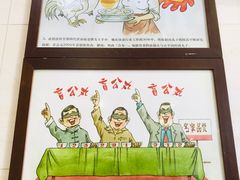 -无影脚佛山陈氏盲公丸始创店(飞鸿街店)