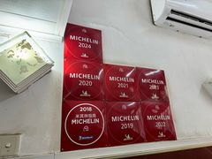 -蘭心餐厅(进贤路店)