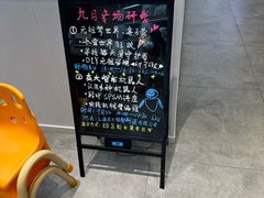 -斯坦星球AI编程·机器人科创·科学实验·信奥·思维·STEM·乐高·竞赛考级(长宁虹桥大融城荟聚中心)