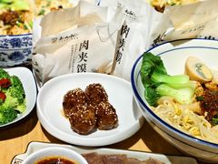 -秦九和(凯德广场店)