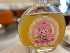 -LE SHARE洛笙·花园西餐(北京路步行街店)