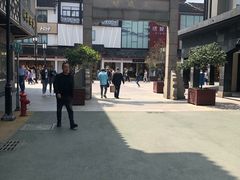 -大成坊小吃街