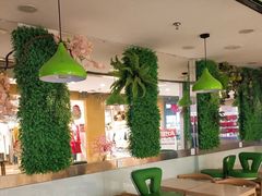 -溢仙茶(中防万宝城店)