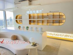-时光海科学美肤中心