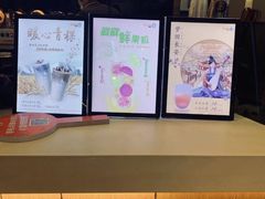 -CoCo都可(嘉定大融城店)