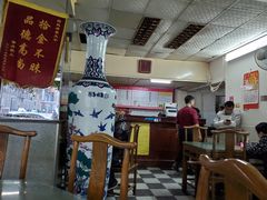 大堂-四平包子铺