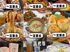 -北戴河庆山饭店·海鲜砂锅粥(北戴河黑石路店)