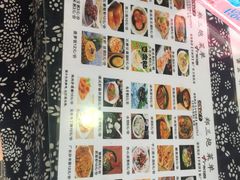 -郑三炮名小吃(公馆老街店)