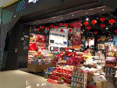 -酷乐潮玩(城西银泰城店)