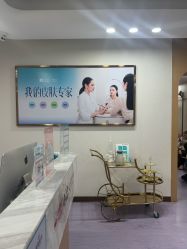 -广州紫馨整形外科医院