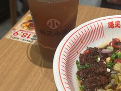 -遇见小面(东方宝泰店)