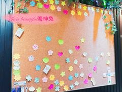 -彩虹之约•淮扬家宴(亚运村店)