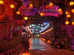 -长鹿旅游休博园
