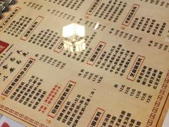 -双喜老铺(人民广场店)