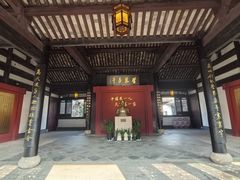 -蔡元培故居