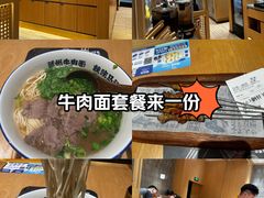 -凯德广场(西城店)