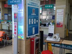 -广州仁爱天河医院体检中心