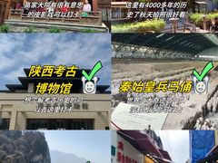 -西安钟楼