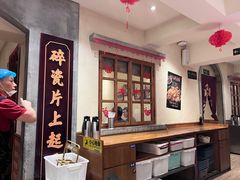 -乐乐大排档·30年老字号(浙江路店)