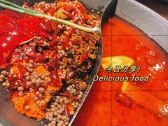 -楠火锅(龙阳广场店)