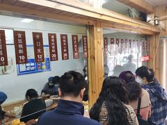 -徐文林香酥饼(桃园店)