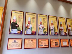 -叶氏大快活酒楼·佛山老字号