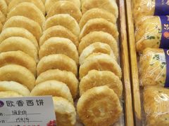 绿豆饼-欧香西饼