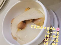 -香港喜来登酒店天宝阁