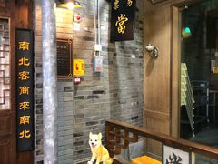 -吾悦广场(南京鼓楼店)