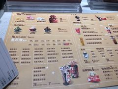 -DQ·蛋糕·冰淇淋(印象城店)