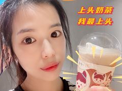 -麦当劳(中山公园龙之梦店)