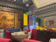 -老浒记烤鸭-北京菜(琉璃厂店)