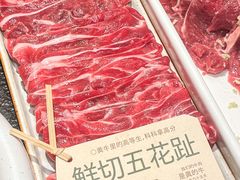 -大龙燚·旷野鲜火锅(广州首店)