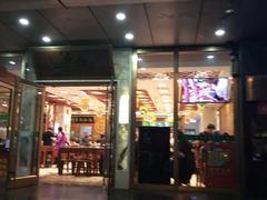 门面-丝路伊兰·兰州牛肉面(牛街总店)