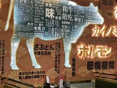 -大悦城(沈阳中街店)