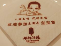 -湖锦酒楼(八一路店)