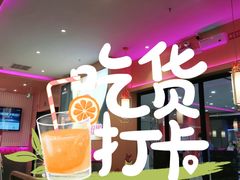 -椒行天下干锅牛蛙·(万宝店)