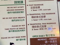 -清迈女子监狱马杀鸡(无分店)