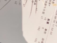 -探鱼·鲜青椒爽麻烤鱼(北京路天河城店)