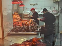 -杨震卤菜旗舰店