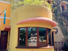 -三鹰之森吉卜力美术馆