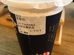 -厝内小眷村(天河南一路店)