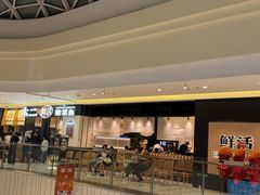 -中骏世界城(泉州店)