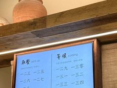 -李山山茶事(景枫店)