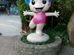 -嘉和K6温泉微度假