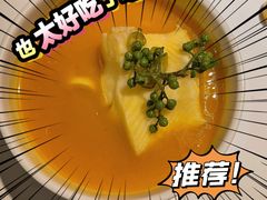 -觀芷隐轩