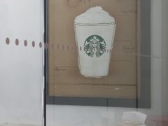 -星巴克(青岛黄岛家佳源分店)