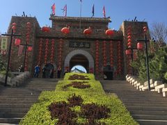-红石寨旅游度假区