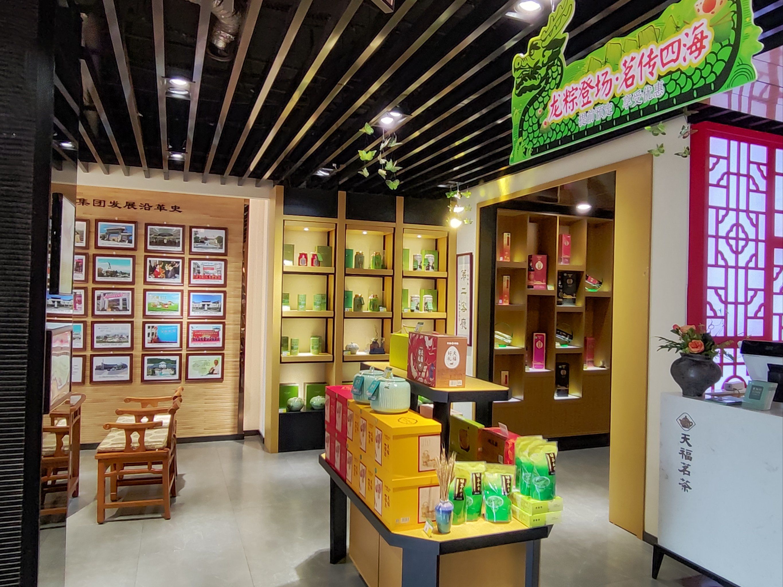 艾草幽幽,粽香绵长,今年的端午小长假,各