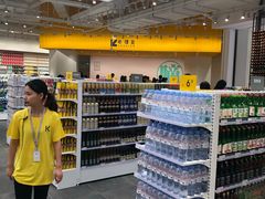 -KKV(深圳宏发大仟里店)
